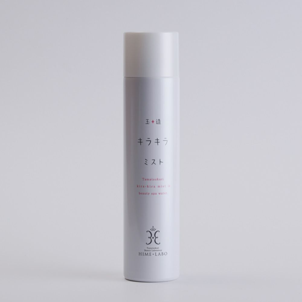 化粧水・ローション・トナー Kira- Kira 綺羅化粧品 キラ プレミアムローション 150ml <KIRA最上グレード
