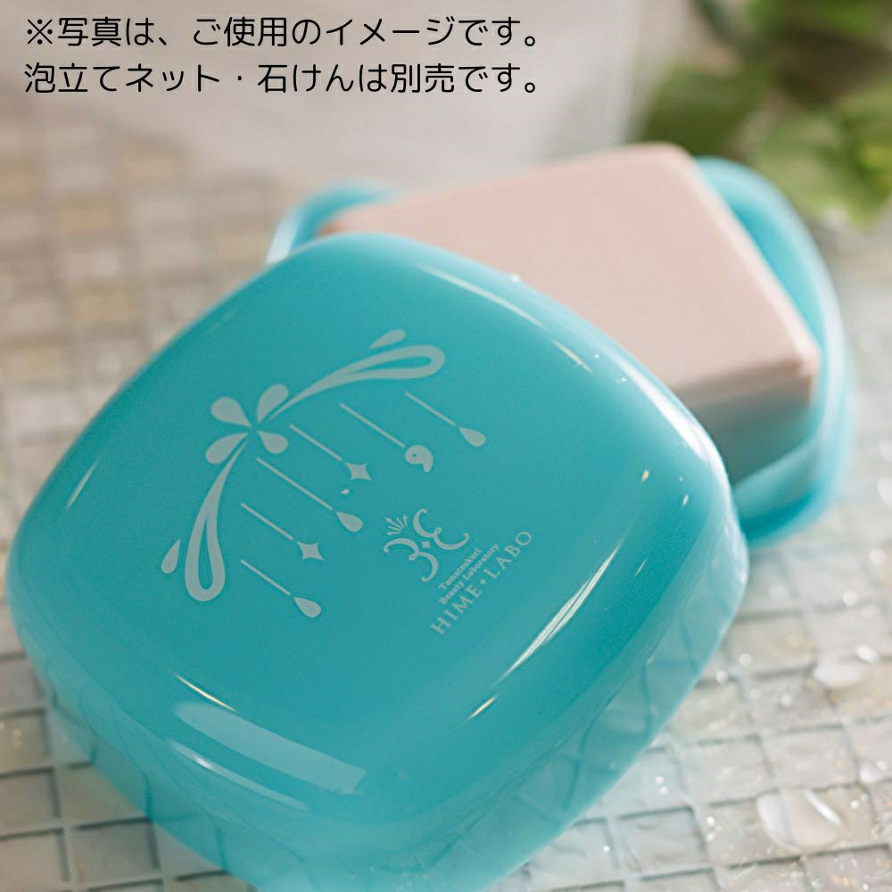 未使用 ティファニー ソープ 4個セット 石鹸 虚しく ボディソープ 