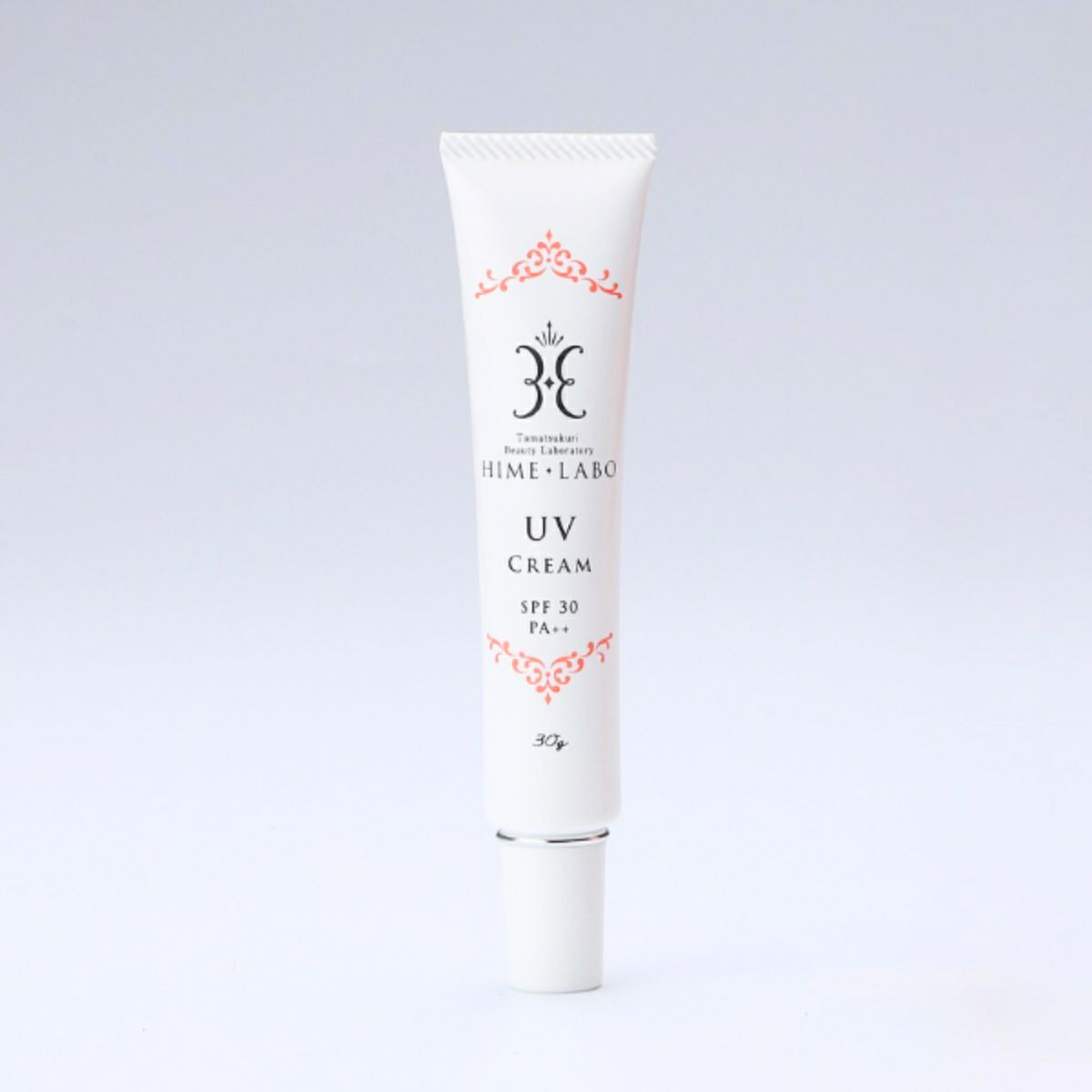 姫ラボUVクリーム（30g） | 玉造温泉 美肌研究所 姫ラボ